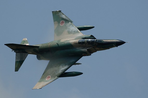 Máy bay chiến đấu F-4EJ của Lực lượng Phòng vệ Trên không Nhật Bản